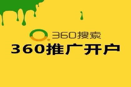 知乎内容营销与信息流：成功案例解读